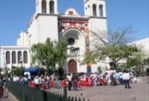 San Salvador City Tour Plus - Full Day